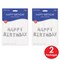 6 Pack Beistle Happy Birthday Party Balloon Streamer - Silver